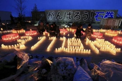 fukushima catastrophe memorial nucléaire énergie tsunami
