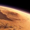 Mars olympus mons planète rouge volcan