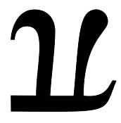 symbole nombre belphegor