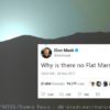 elon musk platiste terre plate sphérique conspiration