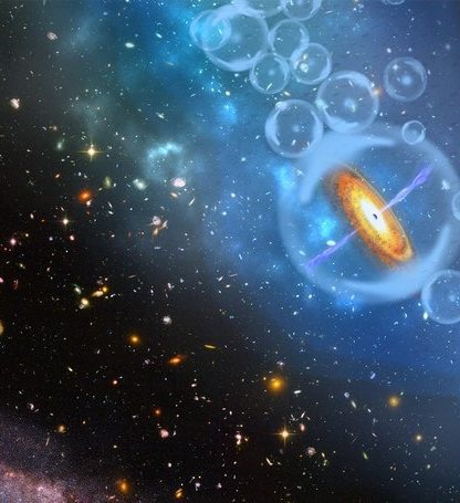 quasar univers primitif primordial trou noir supermassif gargantuesque