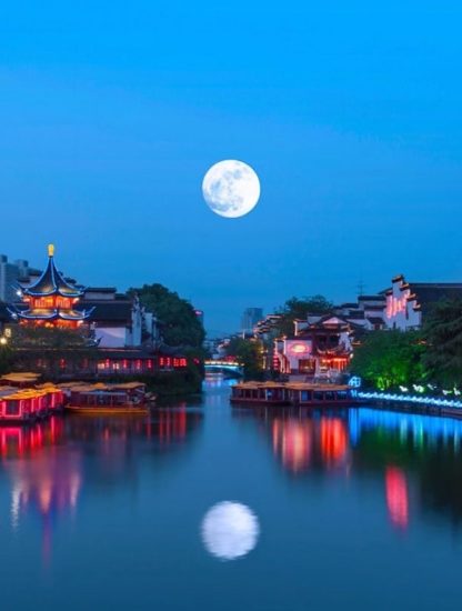 lune artificielle chine