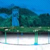 accelerateur particules chine 5 milliards 100 kilometres