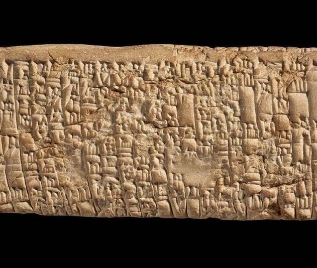 akkadien tablette argile reclammation lettre mesopotamie