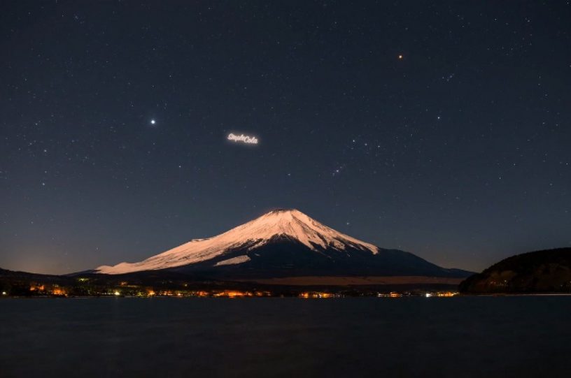 ciel nocturne pollution lumineuse publicite satellite orbite terrestre basse