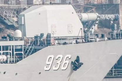 navire guerre chinois chine railgun canon monte bateau flotte navale canon electrique puissance electromagnetique