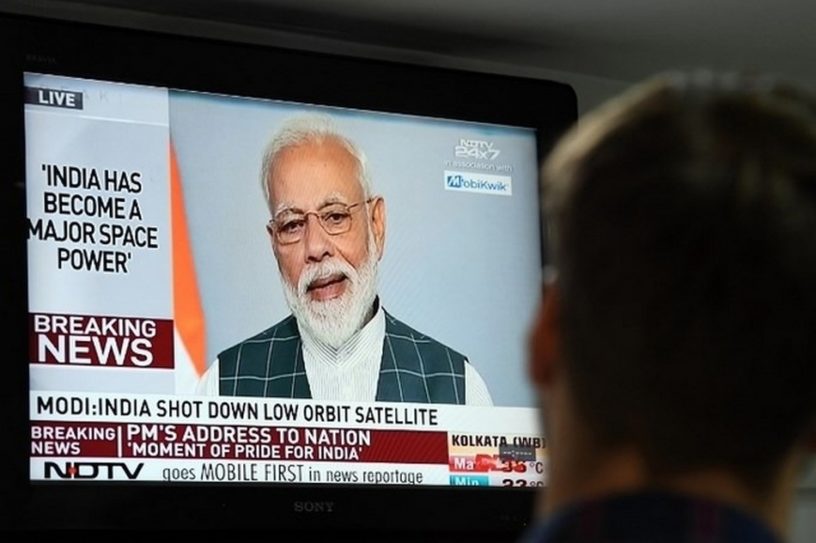 inde satellite destruction