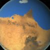 mars eau
