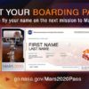 nasa boarding pass