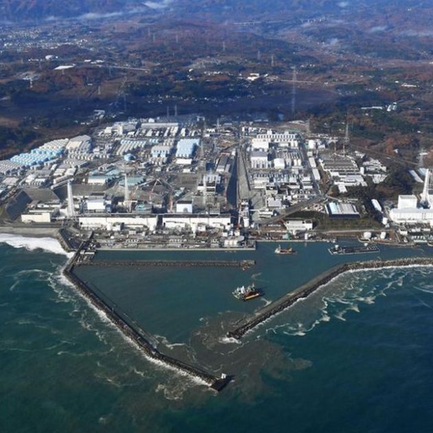 fukushima centrale nucléaire