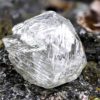 nouveau mineral decouvert dans diamant