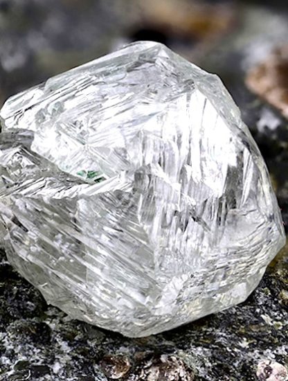 nouveau mineral decouvert dans diamant