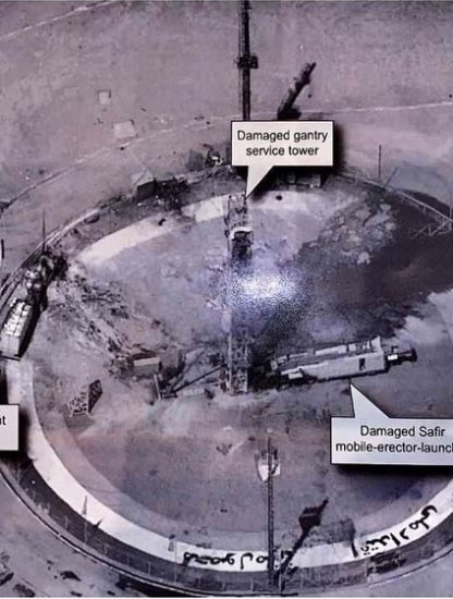 satellite espionnage