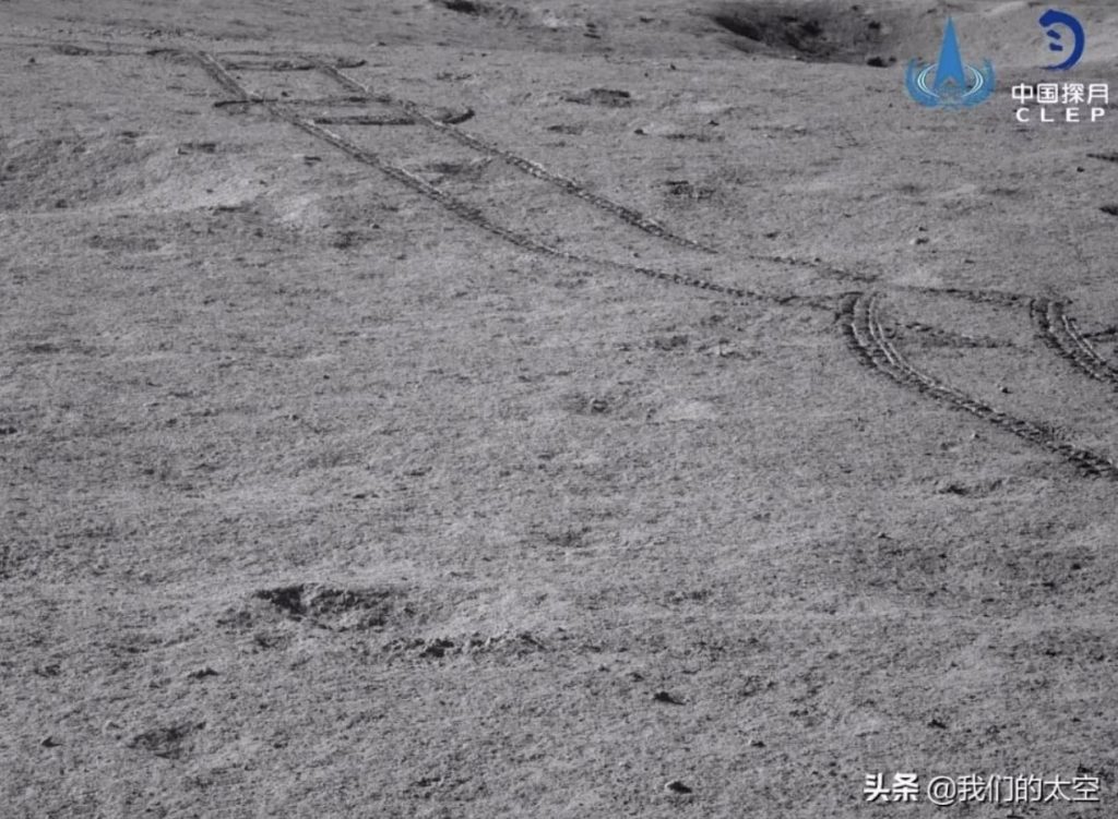 substance etrange cratere lunaire face cachee nouvelle image
