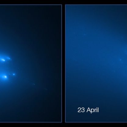 fragmentation comète ATLAS