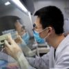 vaccin coronavirus