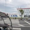 CATL batteries longue durée voitures électriques