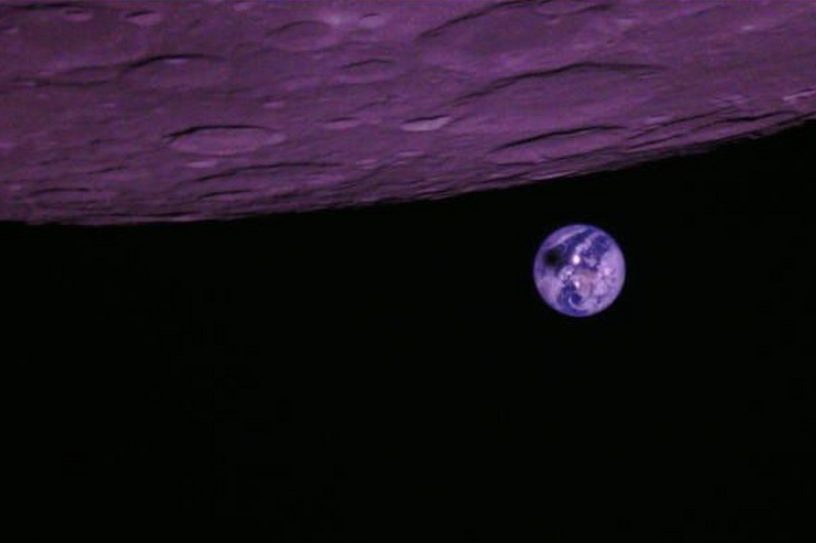 eclipse solaire totale 2019 amerique sud lune mini satellite chinois orbite lunaire