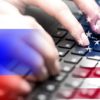 comment hackers russes infiltre gouvernement americain