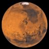 structures glaciaires mars temoignent recente activite climatique