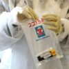 covid nouvelle variante avec mutations inquietantes decouverte royaume-uni