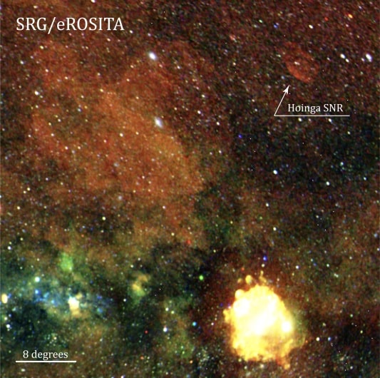 localisation remanent supernova hoinga