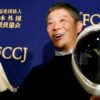 milliardaire japonais Yusaku Maezawa emmenera huit internautes autour lune