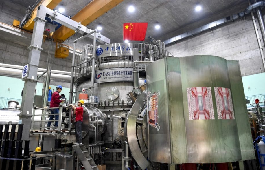 record température réacteur fusion chine