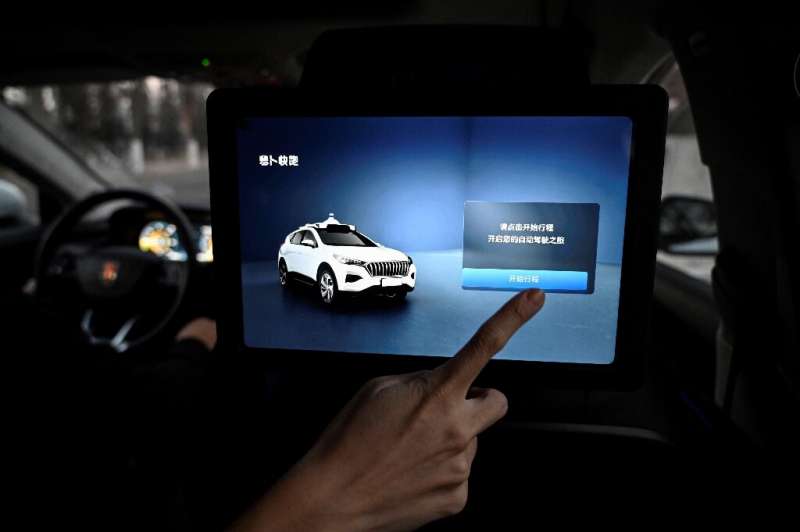 interface tactile taxi autonome baidu pekin