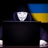 collectif anonymous cyberguerre gouvernement russe