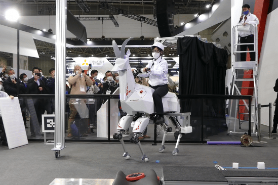 scooter futur chevre robot
