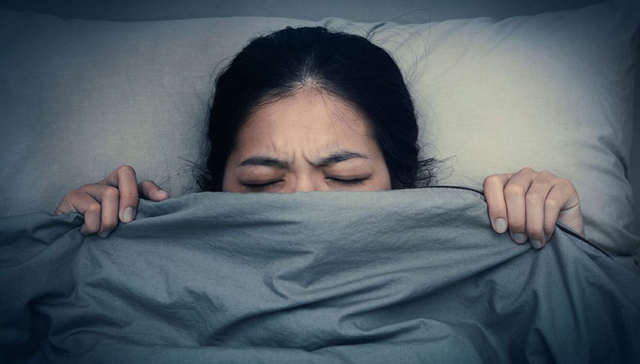 cauchemar reduit reve augmente musique couv