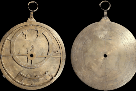 astrolabe rare musulmans