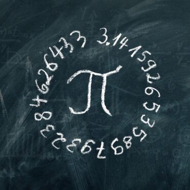 Des physiciens découvrent par hasard une nouvelle formule pour pi en étudiant la théorie quantique