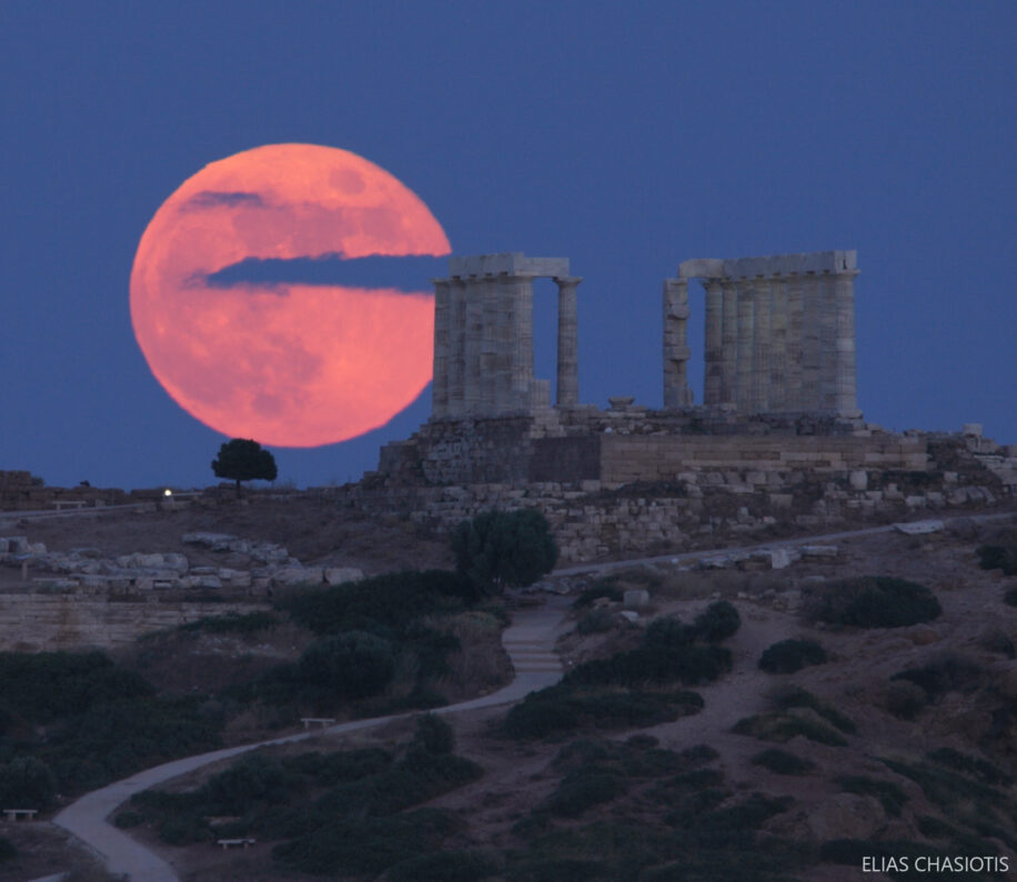 lune fraises juin