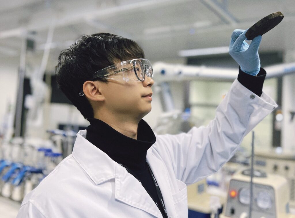 nanomateriau eau