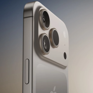 Apple dévoile une caméra si puissante qu’elle pourrait remplacer votre appareil photo