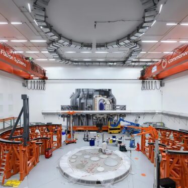 fusion nucleaire google achat