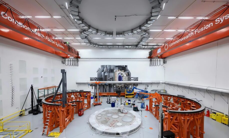 fusion nucleaire google achat