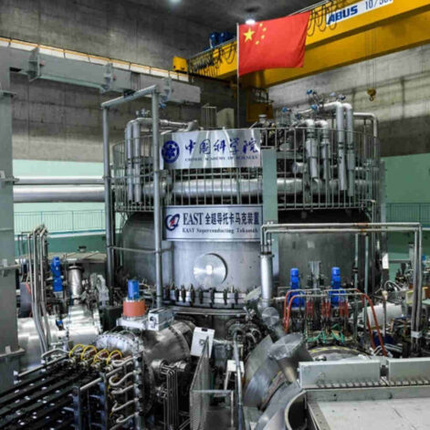 fusion-nucleaire-tokamak-chinois-couv