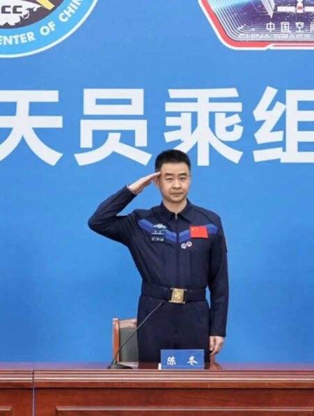 capsule-shenzhou-20-bloquee-couv