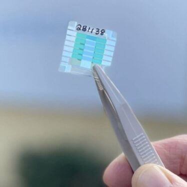 batterie-quantique-premier-prototype-couv