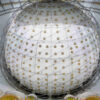 detecteur-neutrinos-chinois-couv